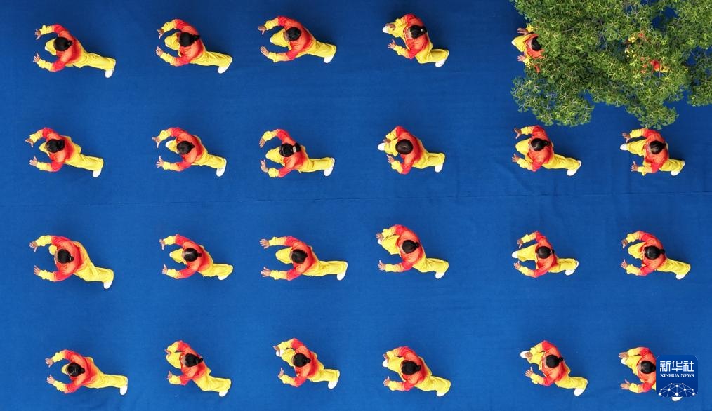 全民健身 乐享运动