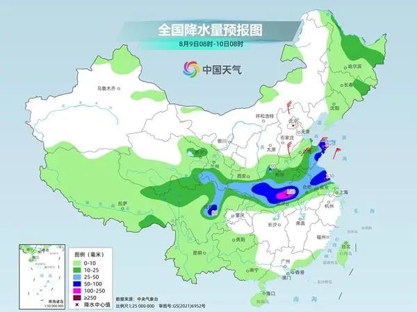 出行需注意！中央气象台发布暴雨黄色预警 12省区市有大到暴雨