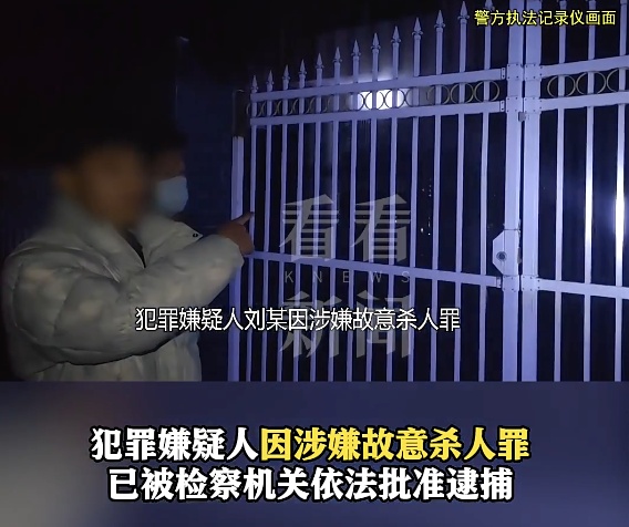 “我连猫都不如！”他竟为此痛杀女友，警方在卫生间发现一滴血