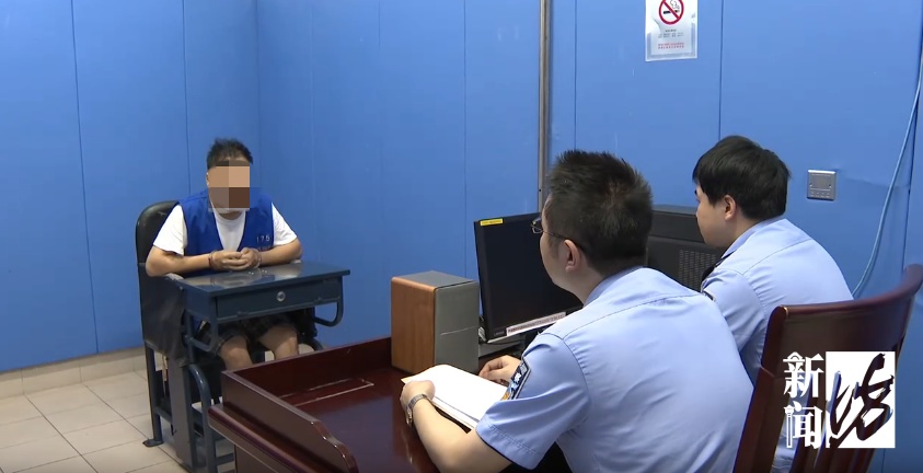 "海啸来袭，上海转移30万居民"？男子造谣被抓后自嘲：是蛮可笑的…