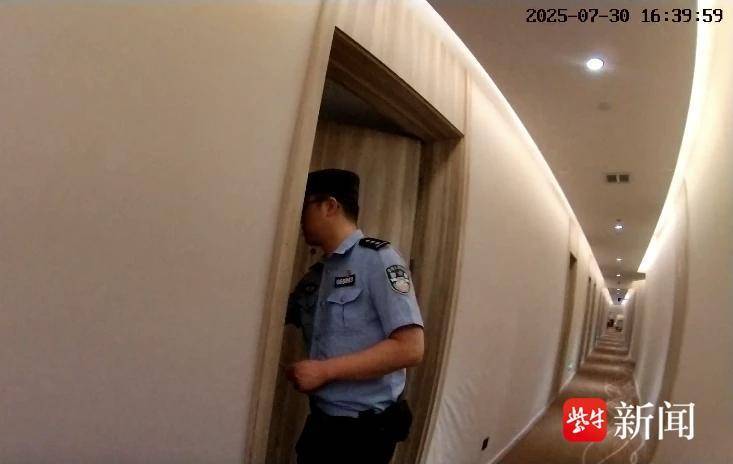 男子携4万元赴刷单之约 &nbsp;民警紧急上门拦截