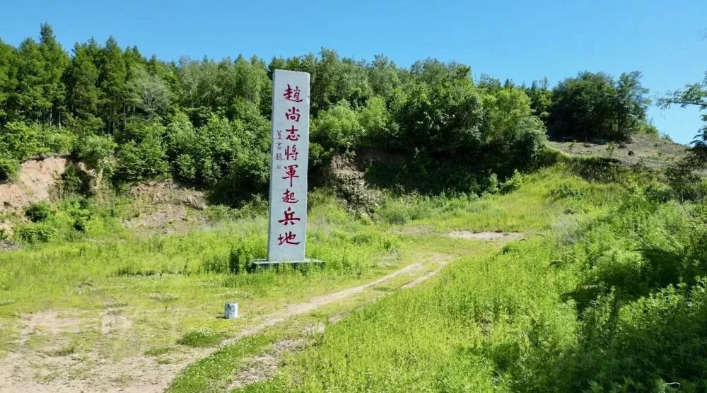 为何牺牲60多年后，他的颅骨才被找到？