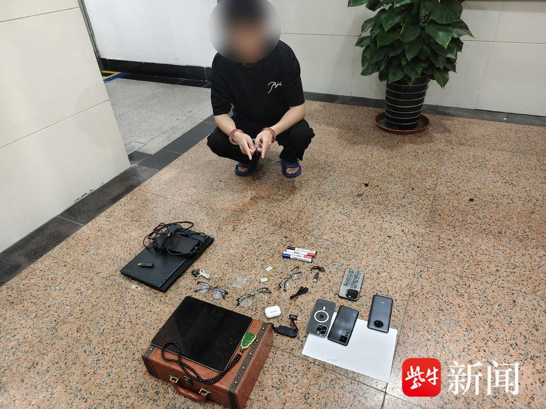 叫卖“作弊神器”收款后将对方拉黑，丹阳警方破获一起诈骗案，涉案十万余元