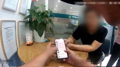 “把我备注成你儿子！”女子1万元被骗，神操作追回