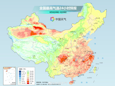北方暑热暂退南方高温发展 江南华南闷热感突出