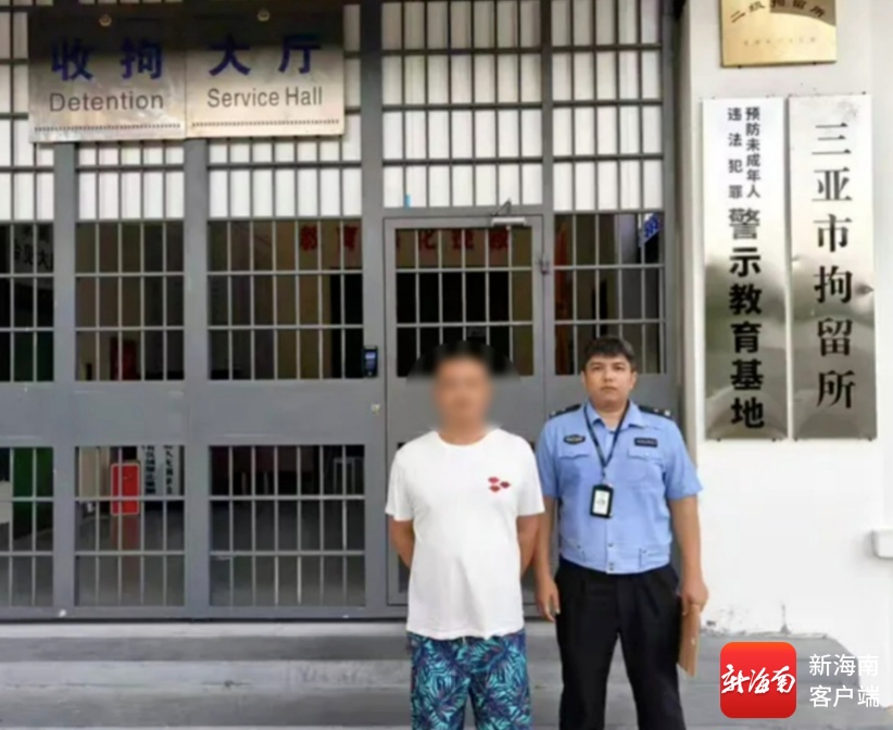 三亚3名司机同一天因“二次酒驾”被查