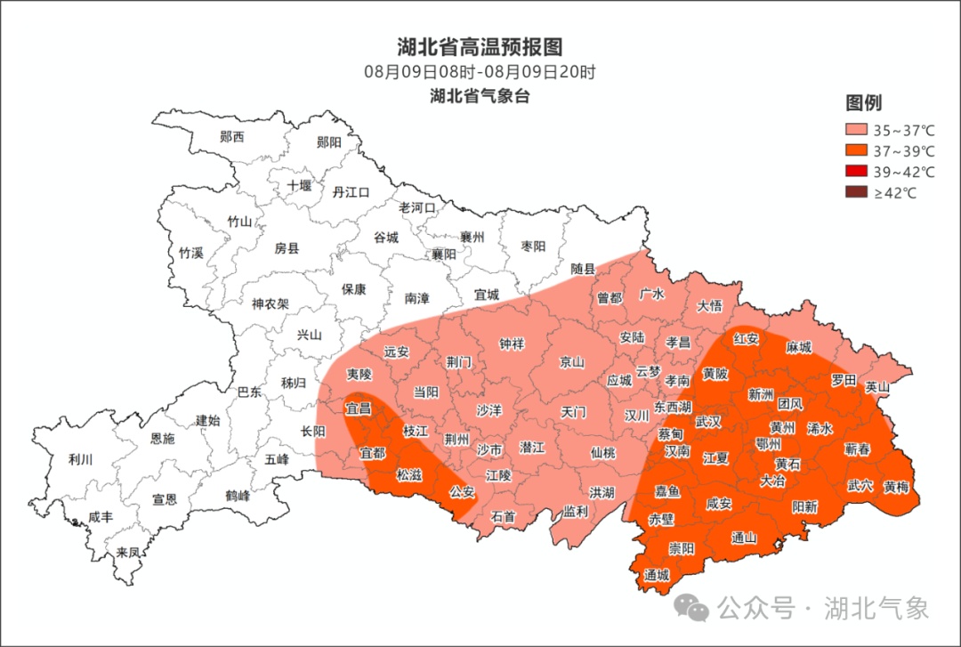大降10℃！暴雨、大暴雨将抵达湖北