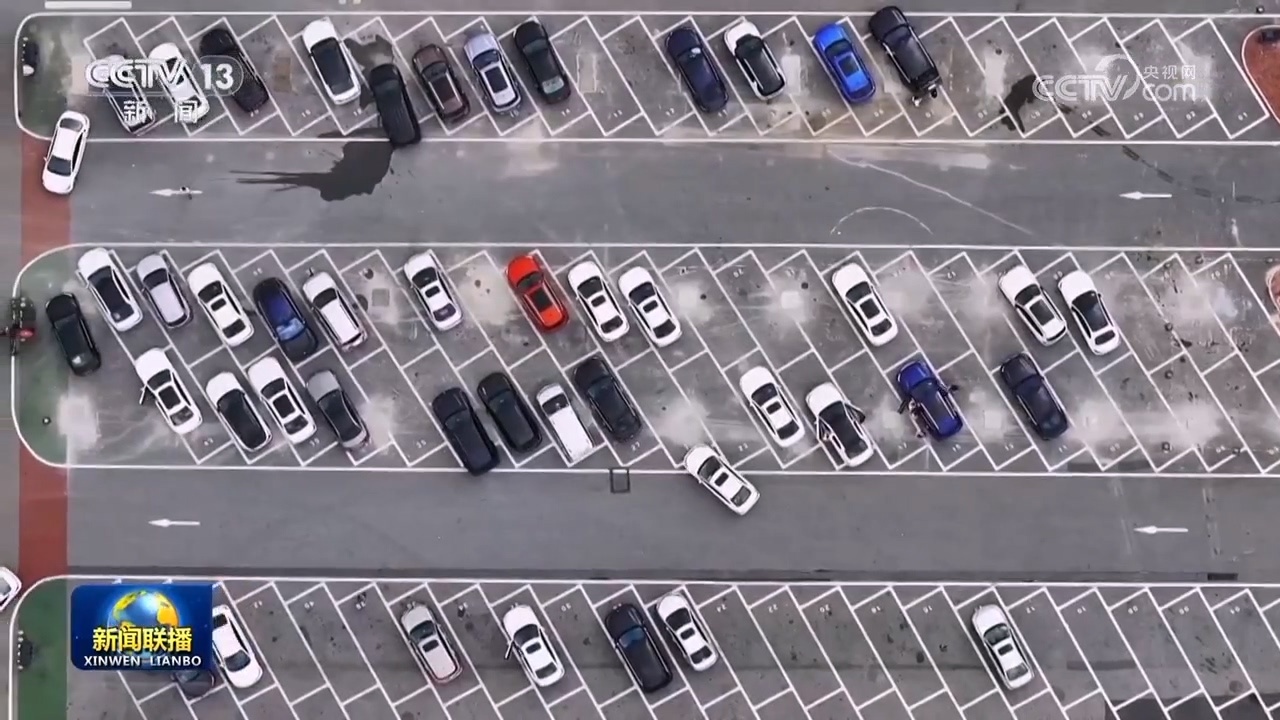 我国电动汽车充电设施总数超1600万个