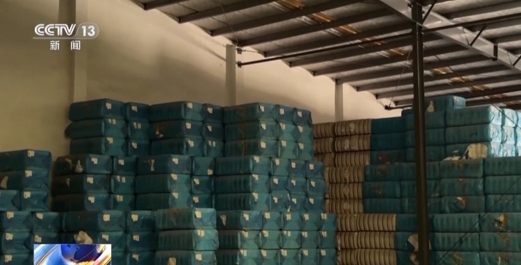 棉花包体积不变重量少了几十公斤 叉车司机一句话牵出两亿元大案