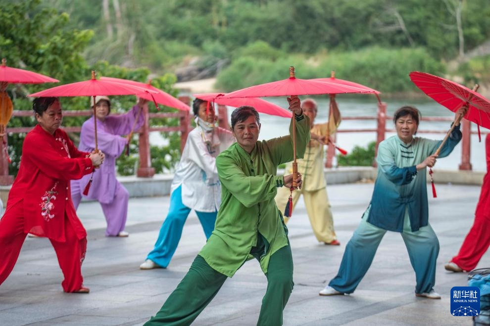 全民健身 乐享运动