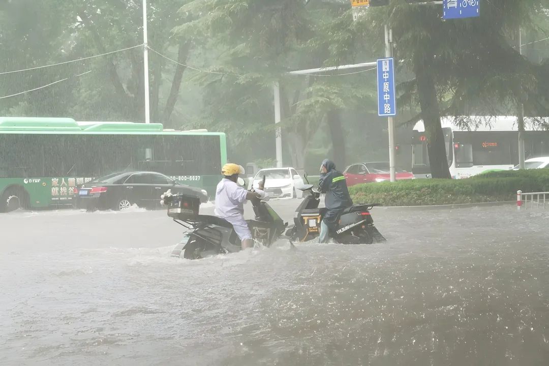 停产、停业、停课、停运、停止户外活动！郑州紧急通知