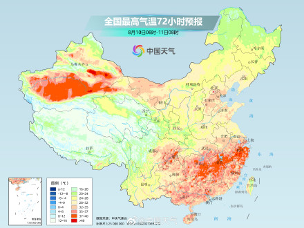 北方暑热暂退南方高温发展 江南华南闷热感突出