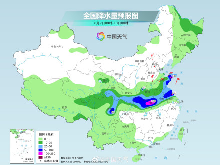 华北黄淮等地强降雨来袭 明起主雨带南压