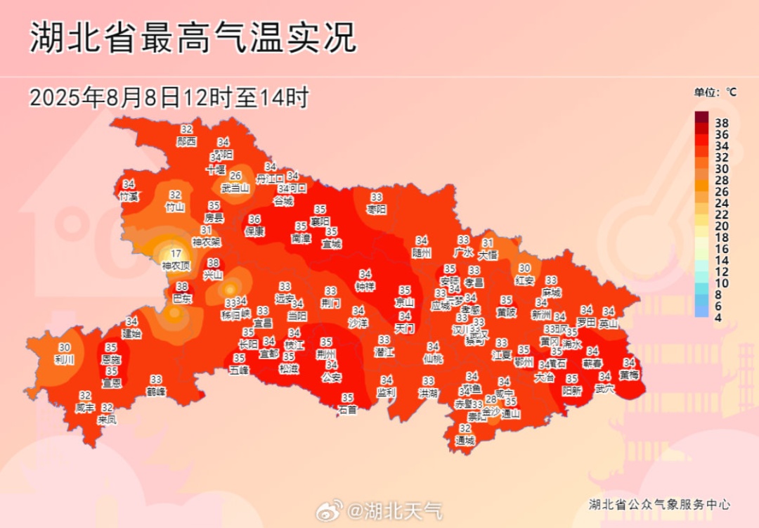 大降10℃！暴雨、大暴雨将抵达湖北