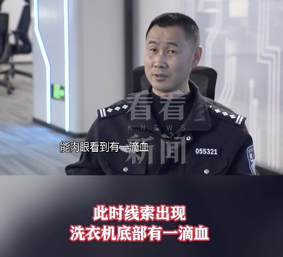 “我连猫都不如！”他竟为此痛杀女友，警方在卫生间发现一滴血