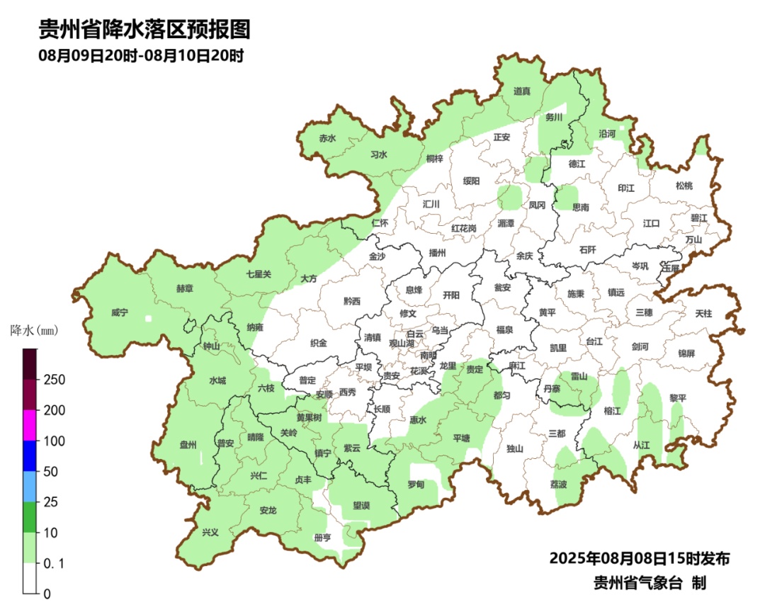 未来几天，高温天气将缓解！贵州这些地方有暴雨……
