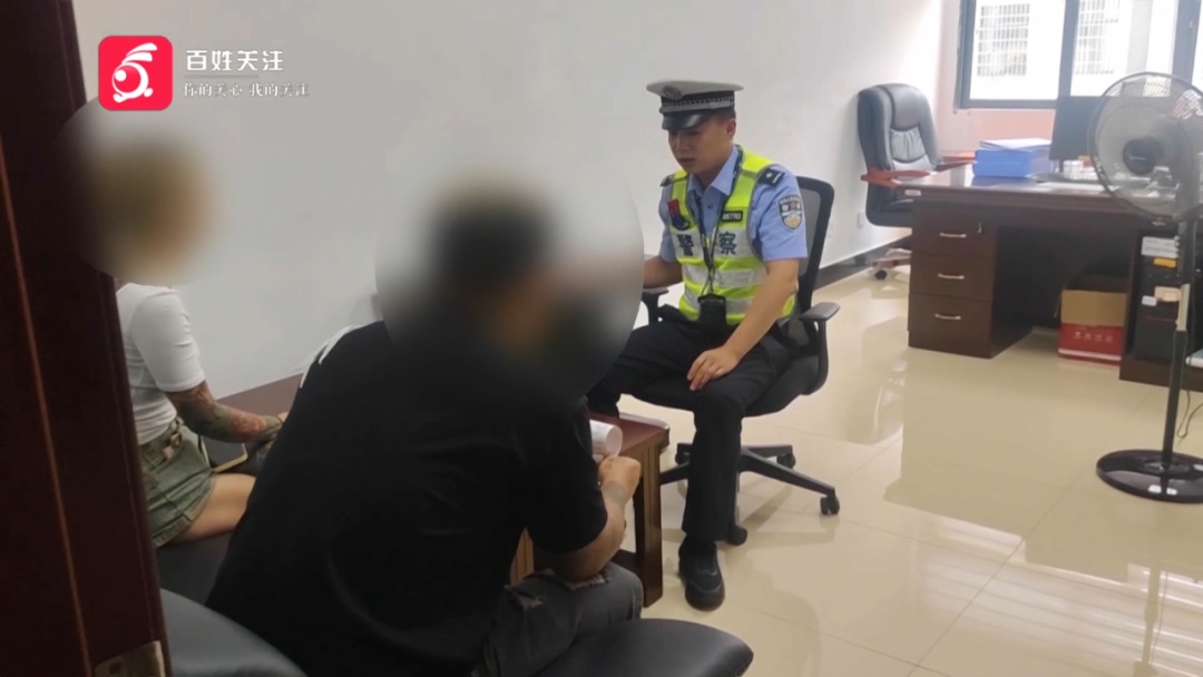 奇葩！贵阳一女子站引擎盖上热舞，竟是为了……结局舒适