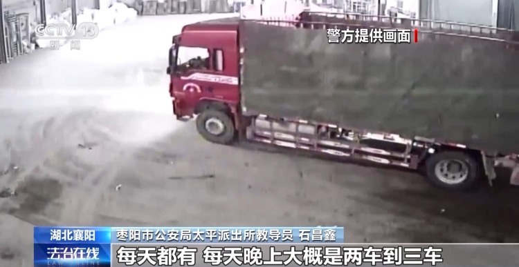 棉花包体积不变重量少了几十公斤 叉车司机一句话牵出两亿元大案