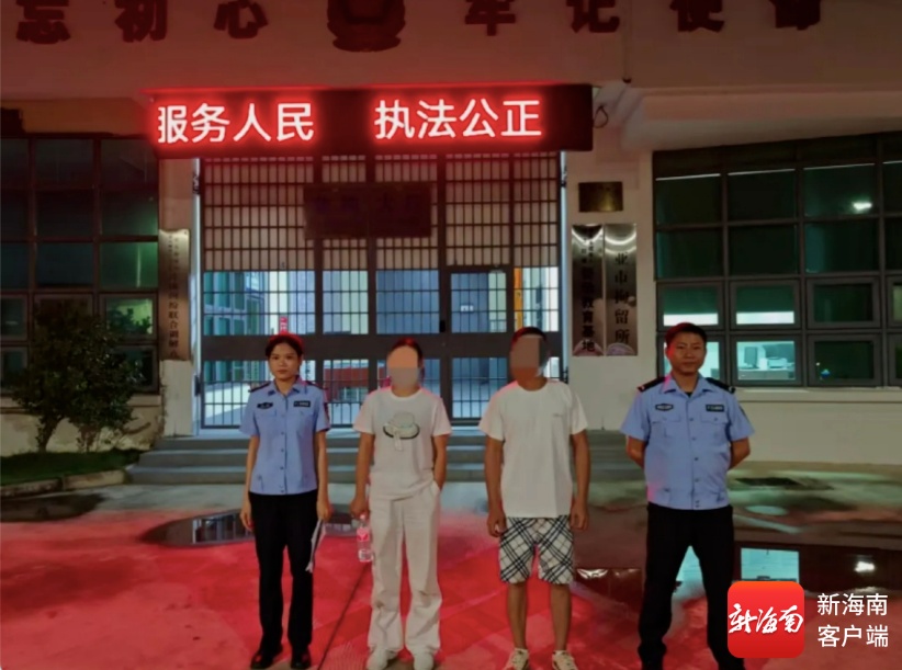 三亚3名司机同一天因“二次酒驾”被查