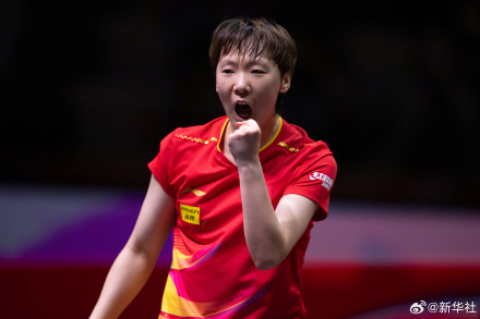 期待！国乒横滨冠军赛继续出战