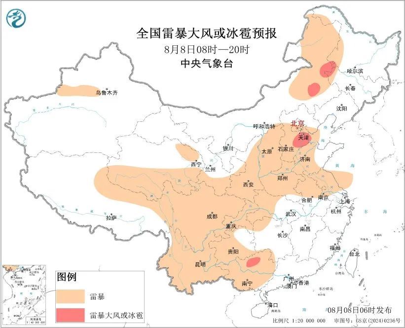 最新！暴雨黄色预警！天津有大到暴雨！雷暴大风！冰雹！