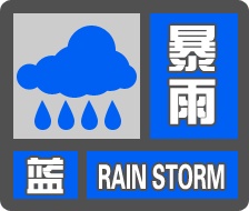 短时暴雨、雷暴大风,陕西发布预警→ 短时暴雨、雷暴大风,陕西发布预警→
