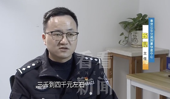 “我连猫都不如！”他竟为此痛杀女友，警方在卫生间发现一滴血