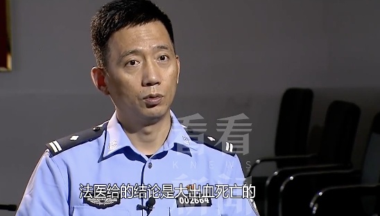 “我连猫都不如！”他竟为此痛杀女友，警方在卫生间发现一滴血