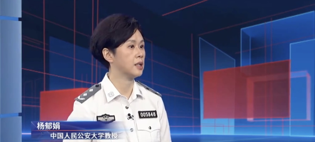 出工不出力？职业碰瓷队找上招工工地，讹了200多万……