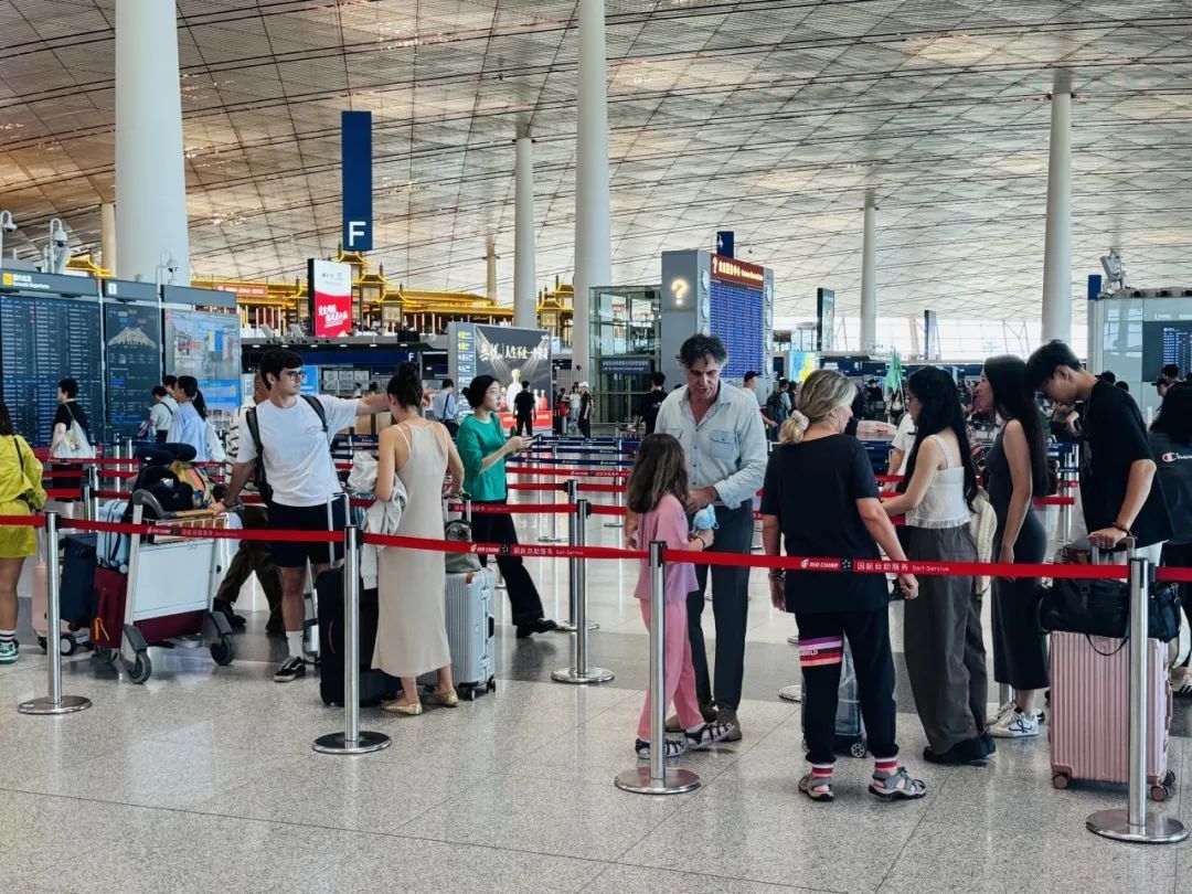 解锁 Beijing Travel!首都机场推出16条入境游服务举措 解锁 Beijing Travel!首都机场推出16条入境游服务举措