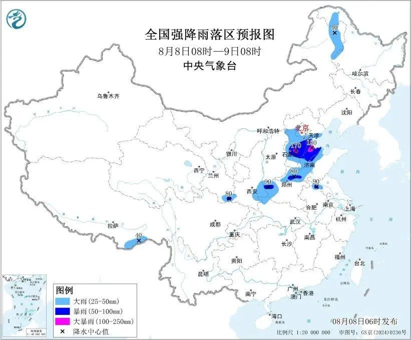 出行需注意！中央气象台发布暴雨黄色预警 12省区市有大到暴雨