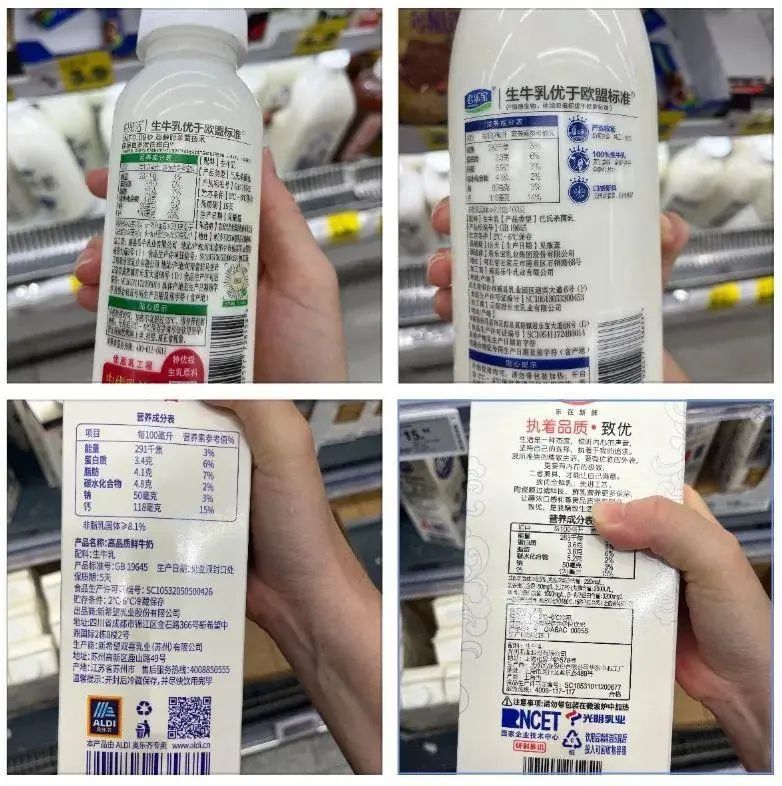 即将全面禁用！事关每家每户！各大品牌回应→