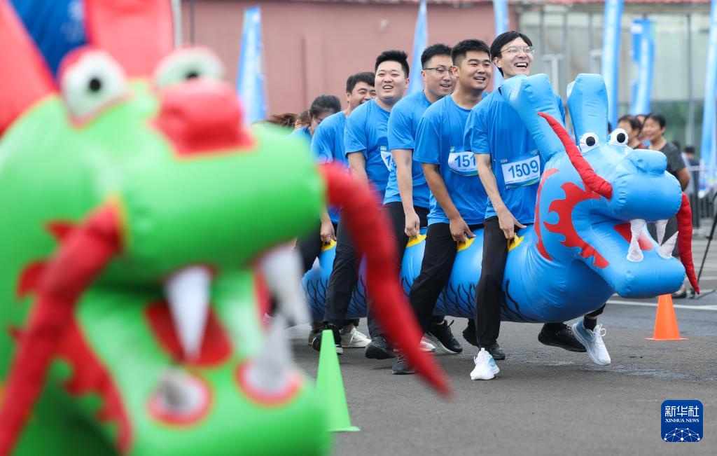 全民健身 乐享运动