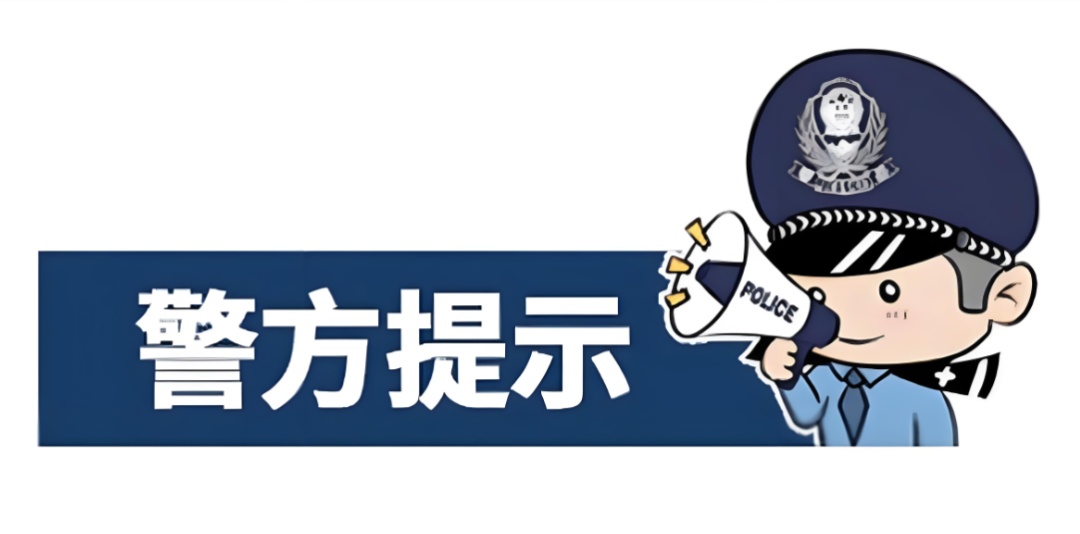“保密治疗抑郁症”,攸县潘先生信了! “保密治疗抑郁症”,攸县潘先生信了!