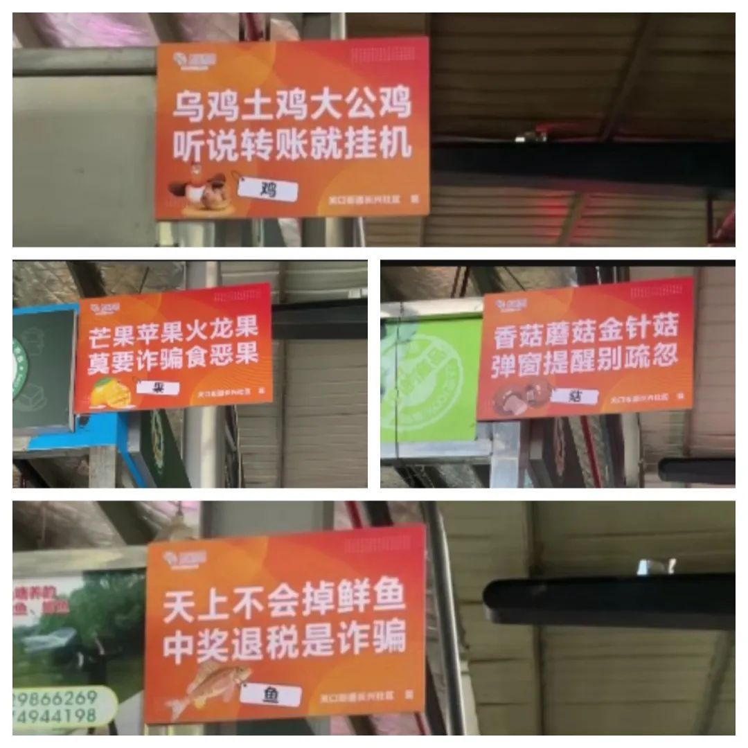 咋回事？民警进菜场“摆摊”，还免费送鸡蛋！