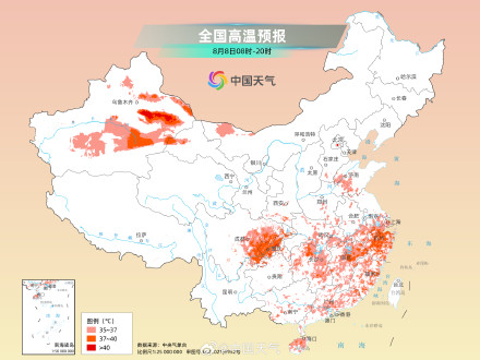 北方暑热暂退南方高温发展 江南华南闷热感突出
