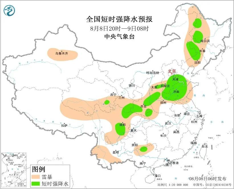 最新！暴雨黄色预警！天津有大到暴雨！雷暴大风！冰雹！