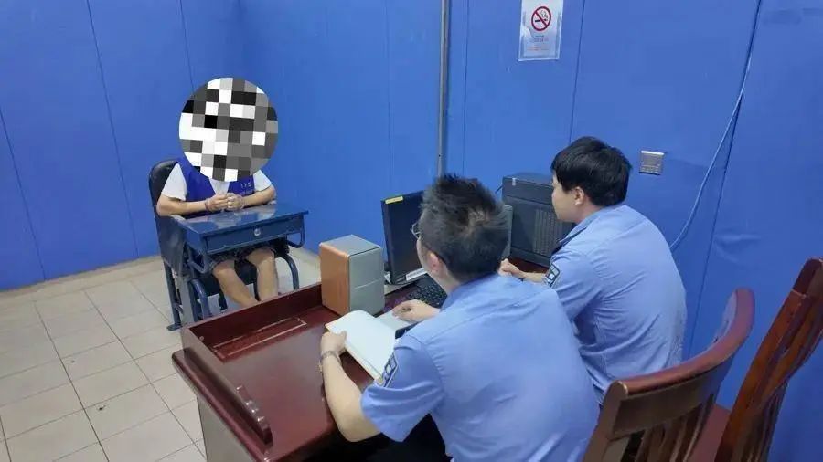 编造海啸来袭谣言，男子被行政拘留