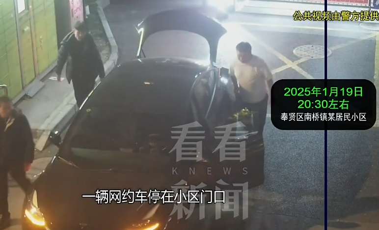 “我连猫都不如！”他竟为此痛杀女友，警方在卫生间发现一滴血