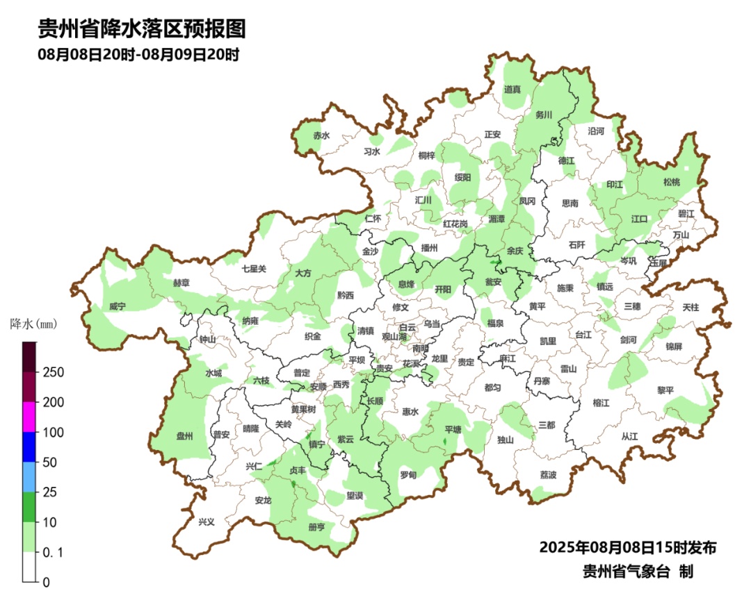 未来几天，高温天气将缓解！贵州这些地方有暴雨……