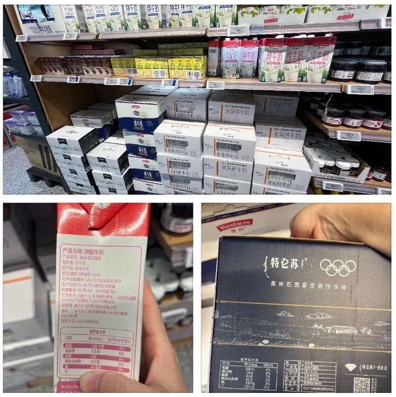 重要提醒:9月1日起禁用!事关千家万户,多个知名品牌表态! 重要提醒:9月1日起禁用!事关千家万户,多个知名品牌表态!