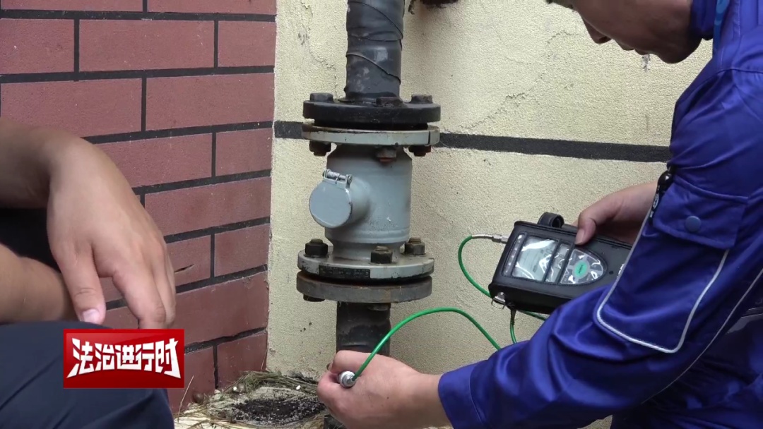 236户居民家燃气异常！北京燃气集团：有人把水管接上了燃气管！