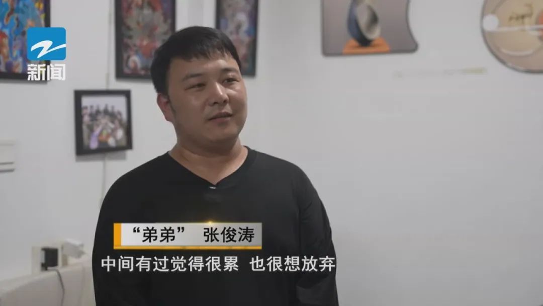 “没他我就死好几回了！” 为报答一饭之恩，异乡小伙16年守护无血缘亲情