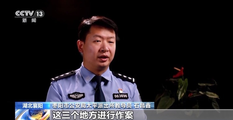 棉花包体积不变重量少了几十公斤 叉车司机一句话牵出两亿元大案