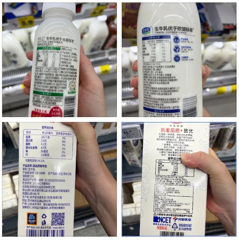 重要提醒:9月1日起禁用!事关千家万户,多个知名品牌表态! 重要提醒:9月1日起禁用!事关千家万户,多个知名品牌表态!