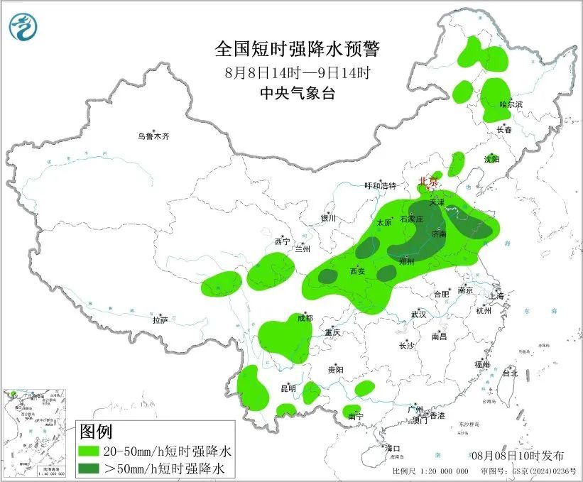暴雨持续！河南继续发布暴雨蓝色预警