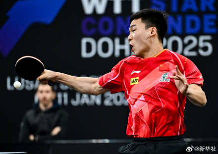 期待！国乒横滨冠军赛继续出战