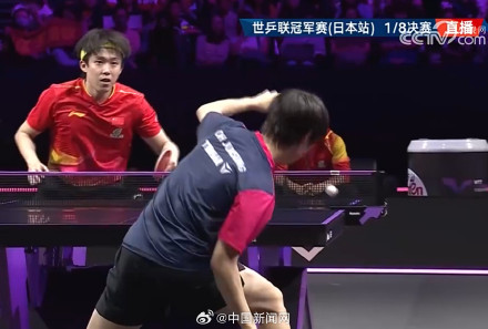 王楚钦晋级横滨赛八强