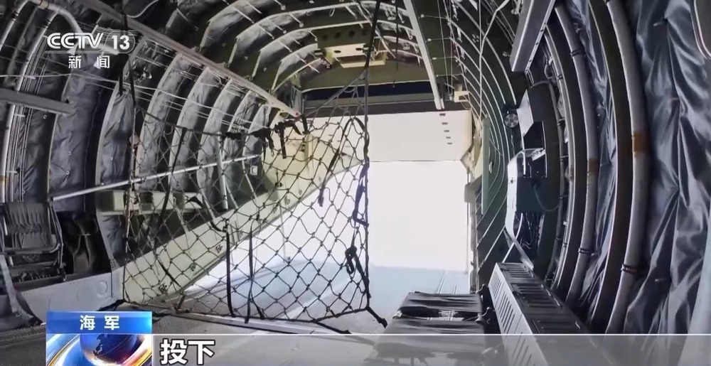 船坚炮利!海军演训场开展多项目训练 船坚炮利!海军演训场开展多项目训练