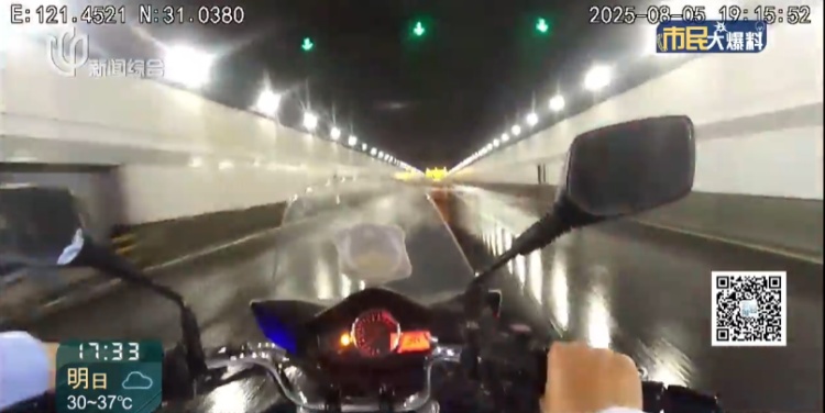 事发晚高峰！上海隧道堵得水泄不通，民警在上百辆车中逐车搜寻……十万火急！